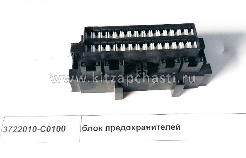 Блок предохранителей DONG FENG DFL-3251A Euro3