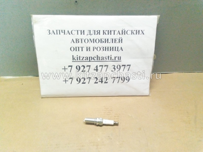 Свеча зажигания 1.5T (1шт) Changan CS55 H15T0020700